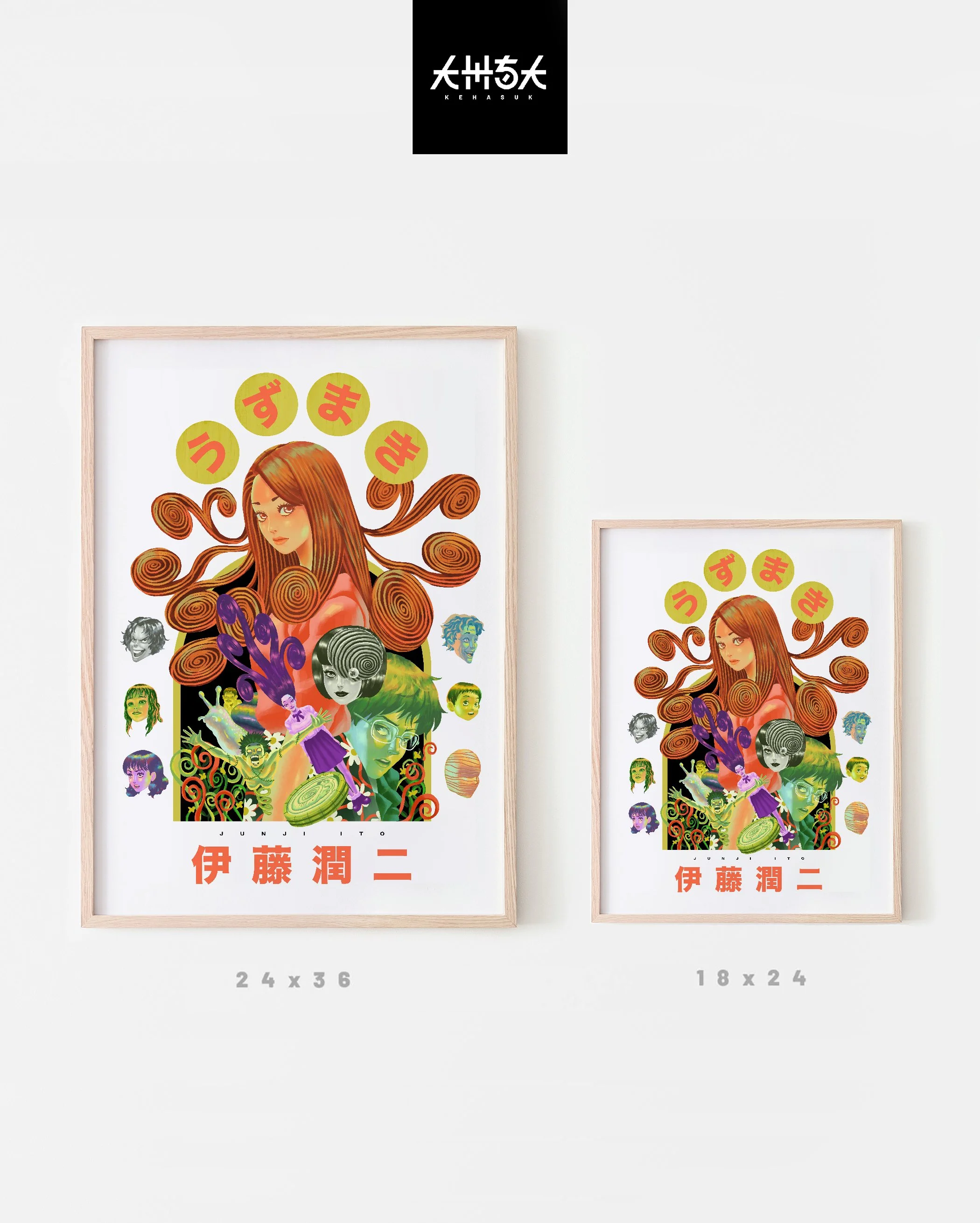 Uzumaki Art Print — KEHASUK